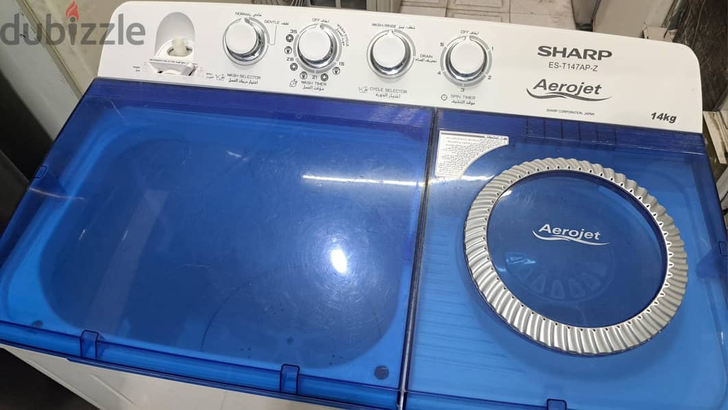 For Sale. SHARP. Washing machine manual. 14. kg. 1