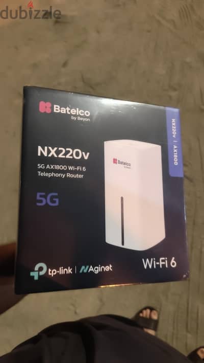 batelco router 5g