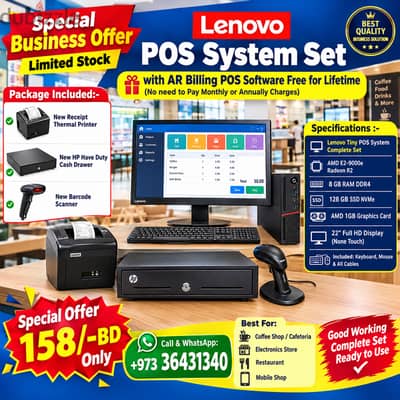 POS System Set Ready with Software +Receipt Printer +Cash Drawe Scaner