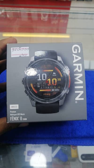 Garmin for sell