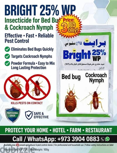 For Bed bugs