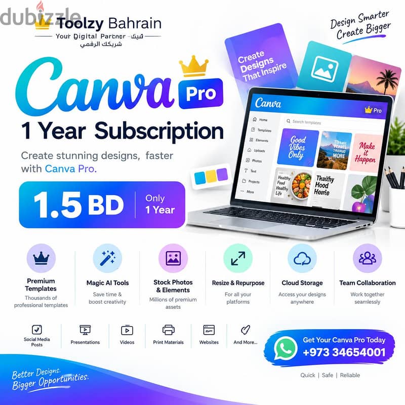 Toolzy Bahrain 1