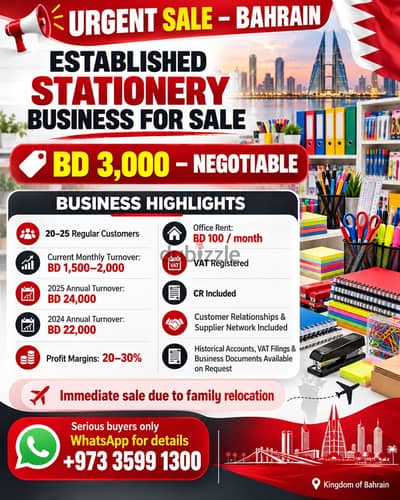 Established Stationery  business for urgent sale