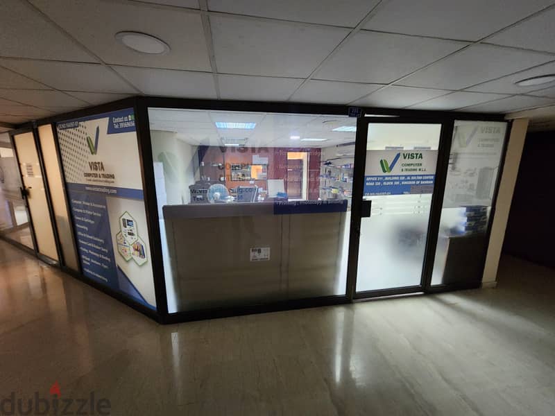 Established Stationery  business for urgent sale 3