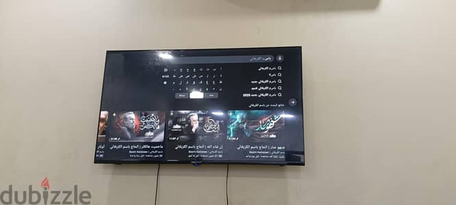 dragon prime for sale 55 tv