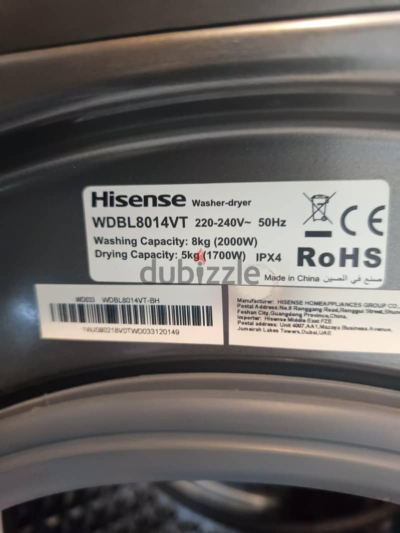 Hisense 8/5KG 2 in 1 Washer+Drayer Excellent Condition Only 75BD 3