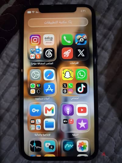 آبل - آيفون 11 برو
