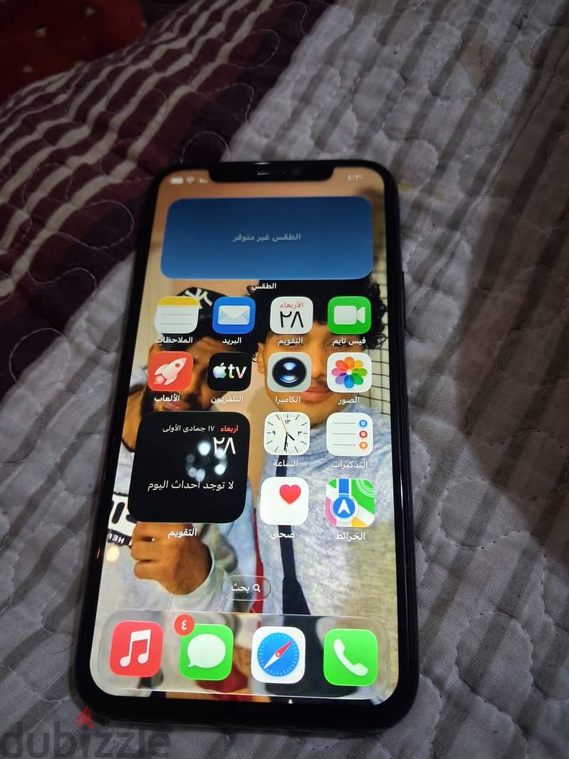 آبل - آيفون 11 برو 2