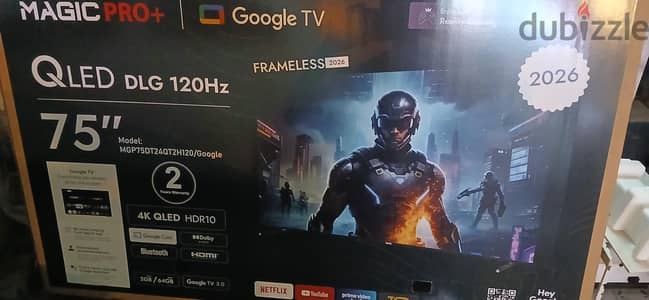 EMPTY TV BOX AVAILABLE