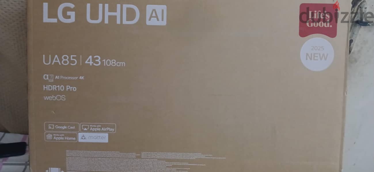 EMPTY TV BOX AVAILABLE 2