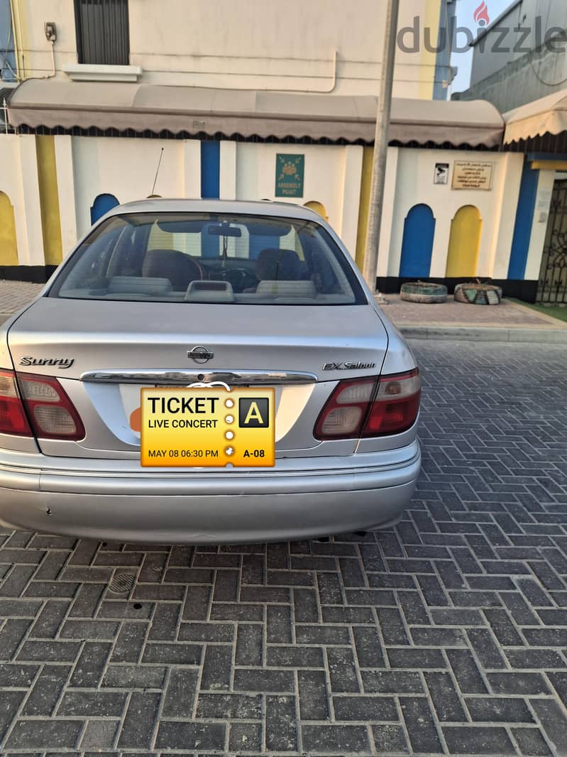 Nissan Sunny 2001 1