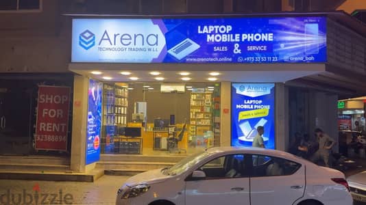 Shop for Sale Near Lulu Manama – 200 sq. m, Fully Set Up – BHD 3,500
