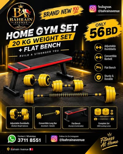 Brand New Home Gym Set: 20KG Weight Set + Flat Bench for 56 BD