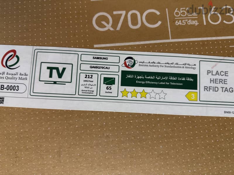Samsung 65” QLED 4K Smart TV – Like New Warranty Until April 2027 2