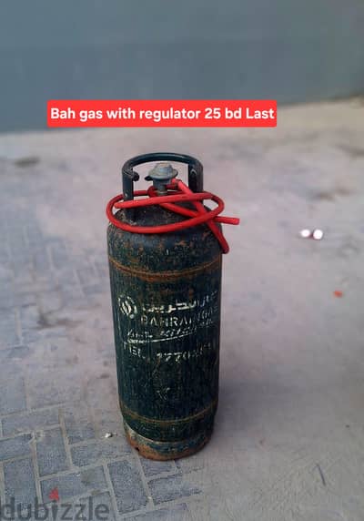 Bahrian gas with regulator 25 bd last msg 3670 8372 wts ap