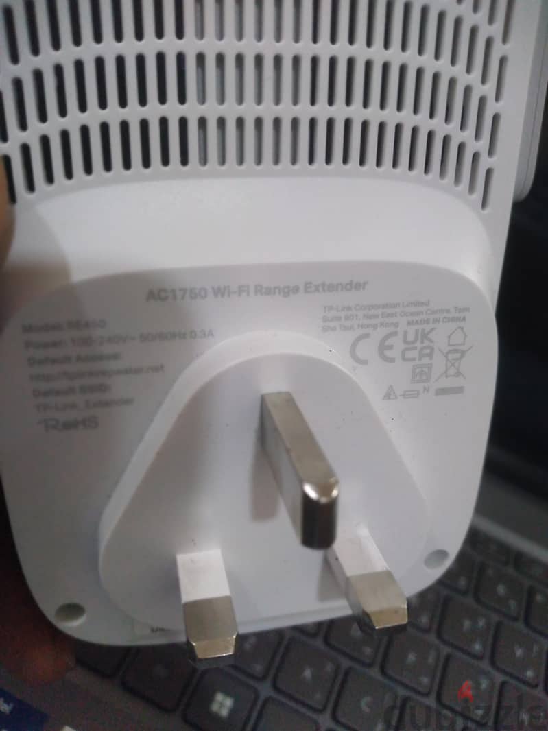 WiFi Range Extender TP Link 1