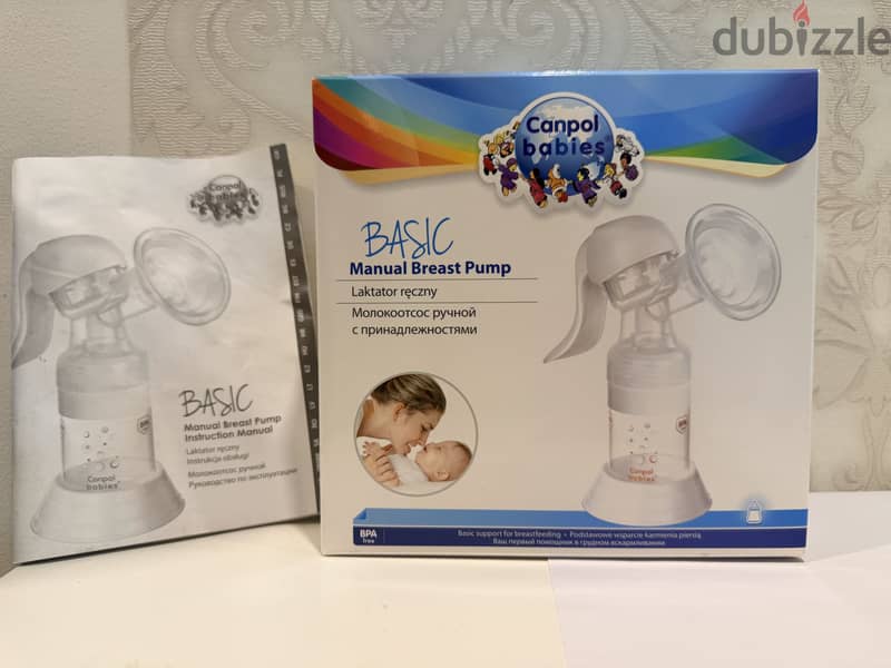 Bottle warmer and burst milk pump 4