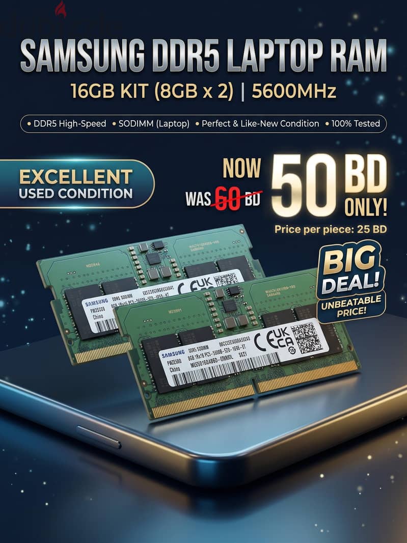Samsung 16GB (8GBx2) DDR5 5600MHz Laptop RAM | رامات لابتوب 1