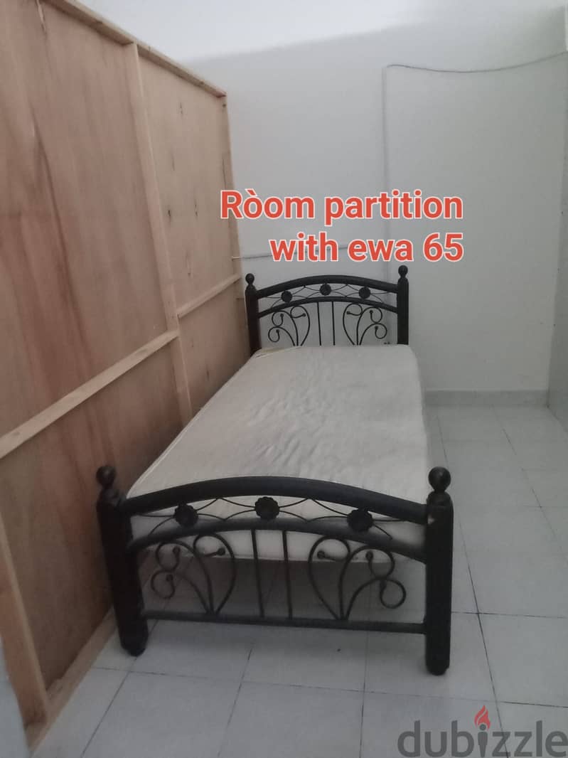 55 60 BD Nov 1st Partition Room For Rent Lulu Dasman Signal Gudabiya 4
