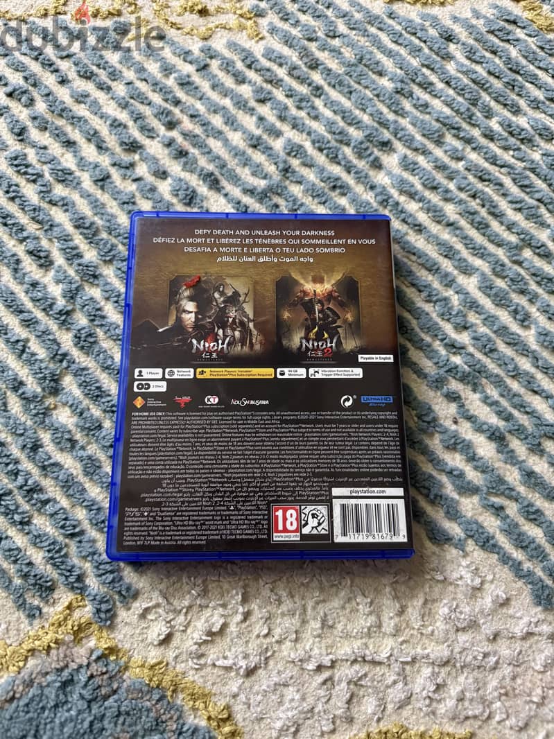 Nioh Collction 1