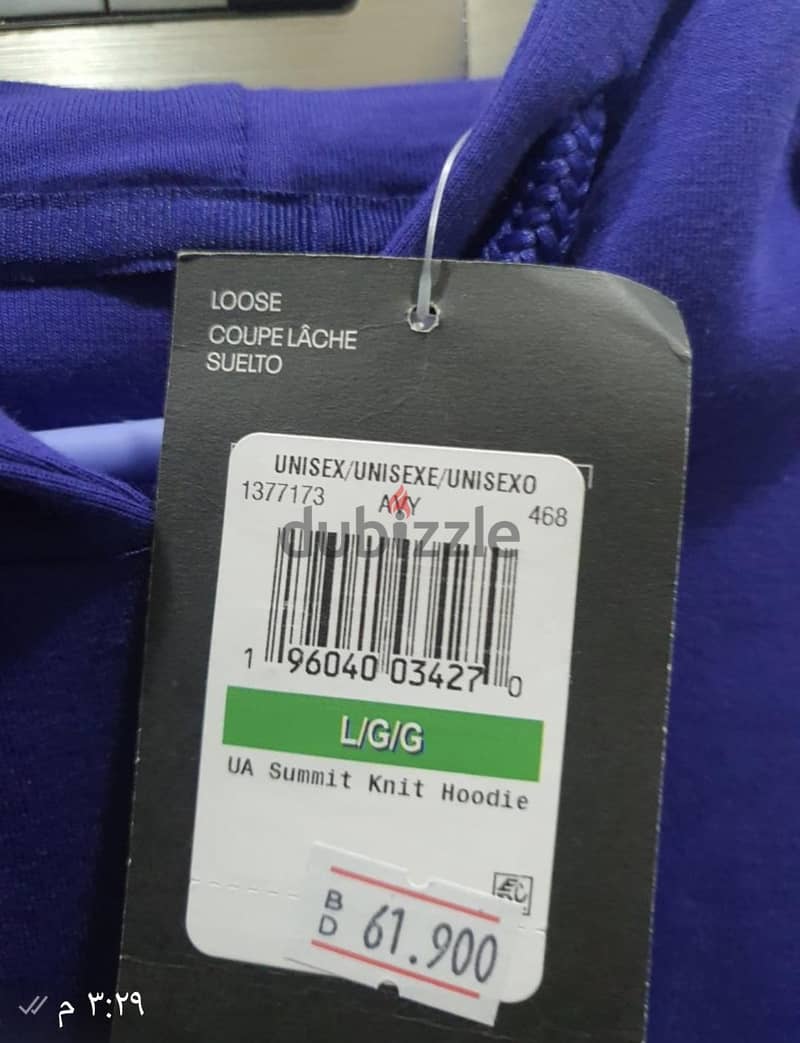 aUnde Aramour  hoodie s 2