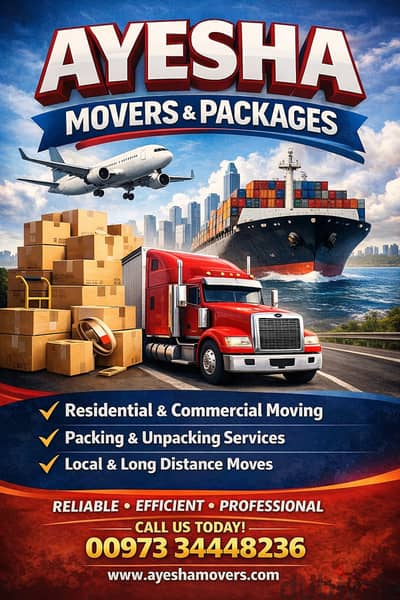 AYESHA PACKINGMOVING PROFESSIONAL SERVICES LOWEST RATE SHIFTING