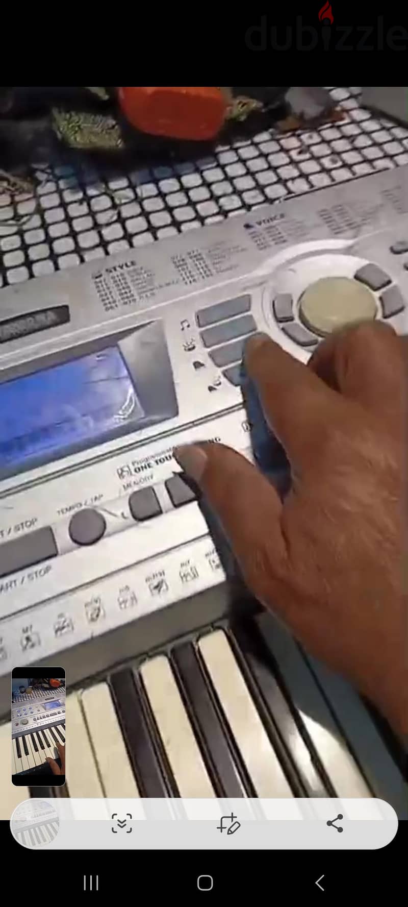 اورغ ياماها اصلي  yamaha keyboard original. call 36460046 2