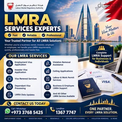 LMRA SERVICES EXPERTS