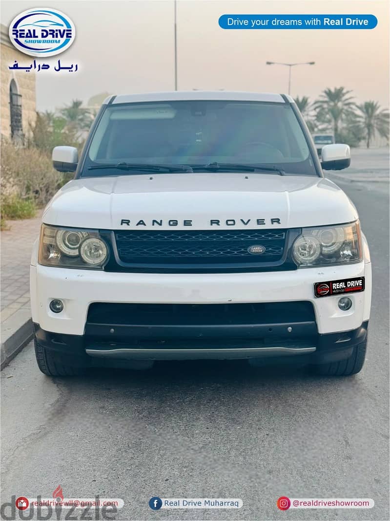 Land Rover Range Rover 2013 Supercharged 1