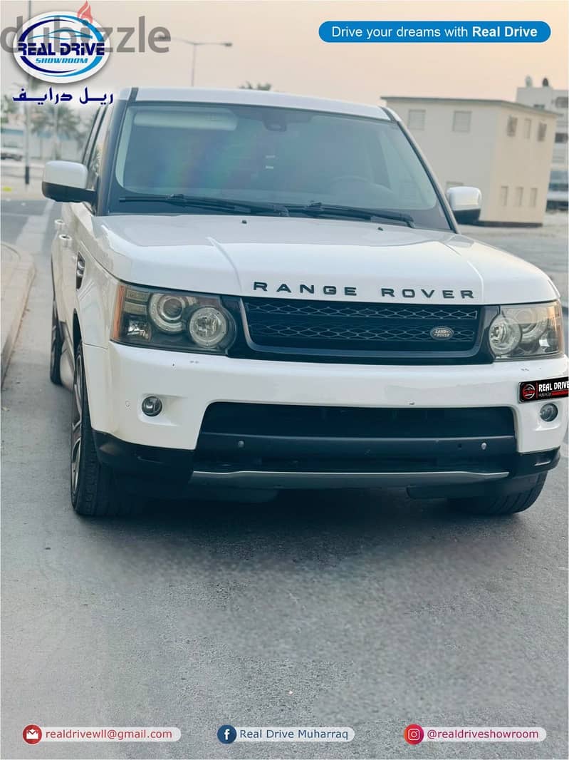 Land Rover Range Rover 2013 Supercharged 3