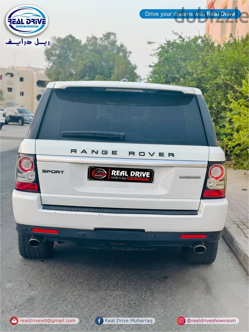 Land Rover Range Rover 2013 Supercharged 7