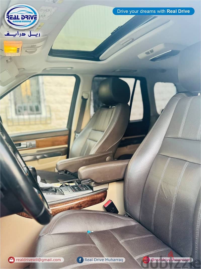 Land Rover Range Rover 2013 Supercharged 9