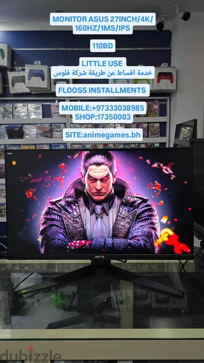 MONITOR ASUS 27INCH/4K/160HZ