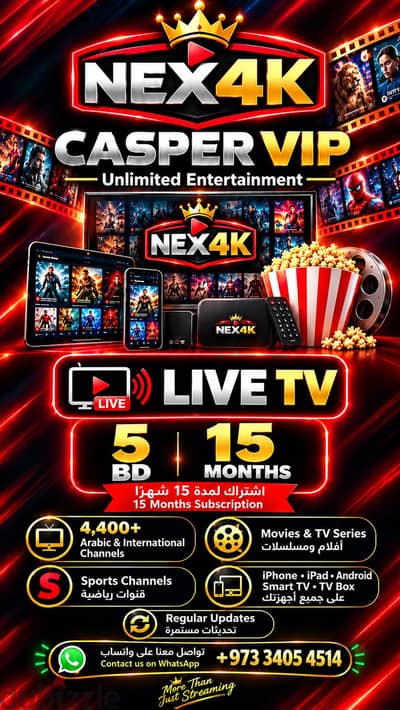 Other brand Other Model live tv
