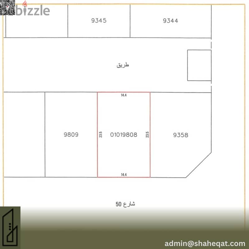 أرض للبيع في الحد – البحرين /LAND FOR SALE – HIDD, BAHRAIN 1