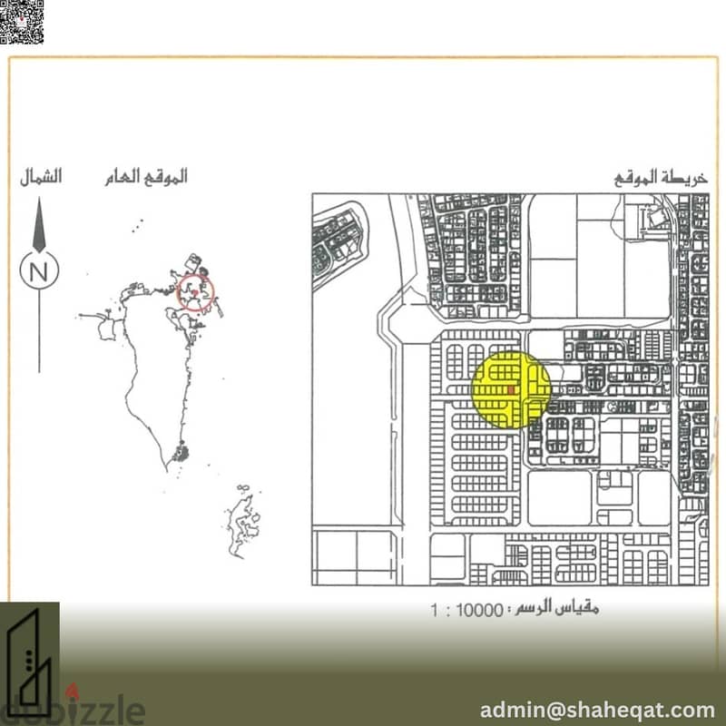 أرض للبيع في الحد – البحرين /LAND FOR SALE – HIDD, BAHRAIN 2