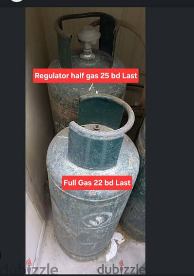 Bah gas 22 full gas with regulator half gas 25 msg 3670 8372 wts ap