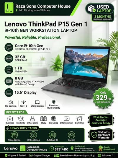 Lenovo Thinkpad P15 G1 Core i9-10th Gen.