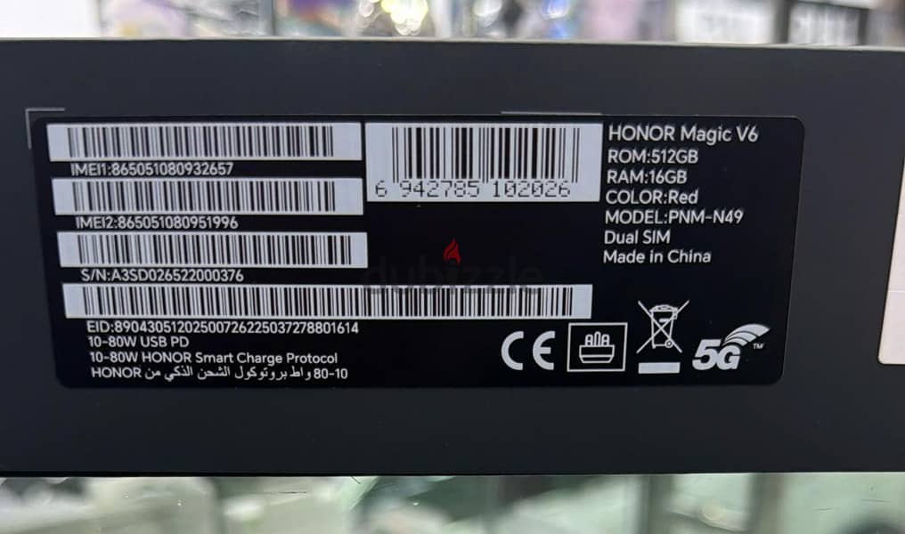 Honor Magic V6 For Sale 1