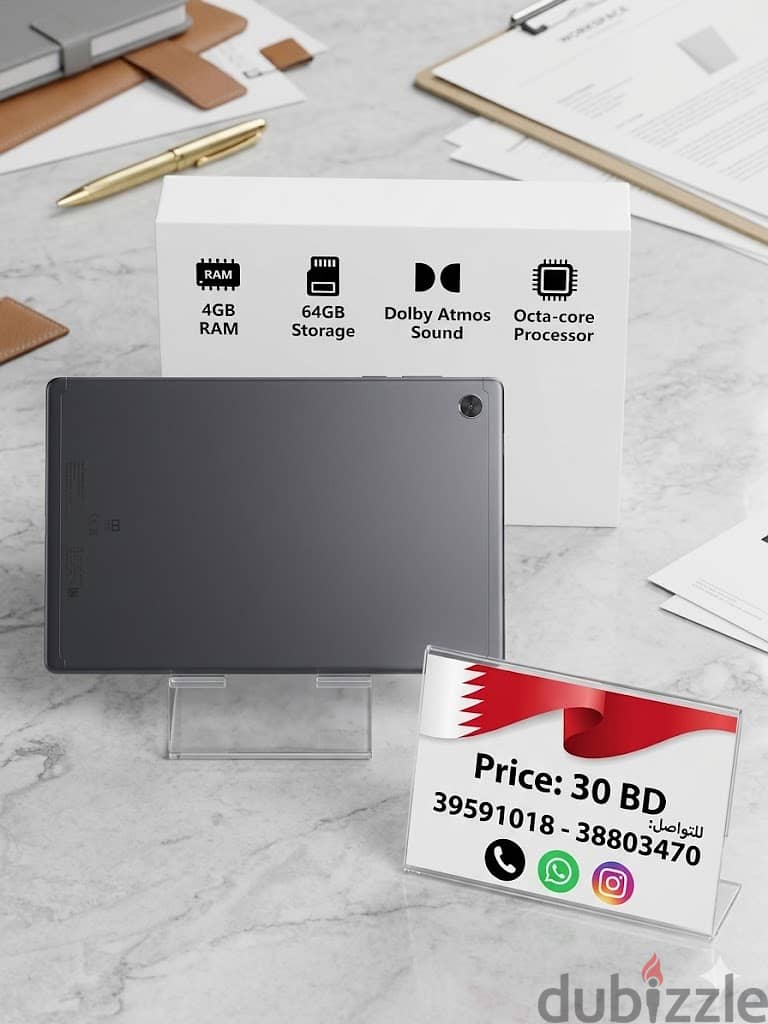 Tablets -4  , Lenovo & samsung - 39591018- تابلت للبيع 5