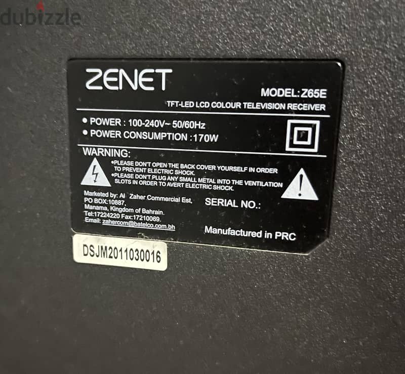 For sale Zenet tv 1