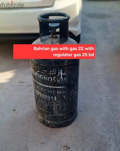 Bah gas both filed gas 22 each with regulator gas 25 each msg wts ap