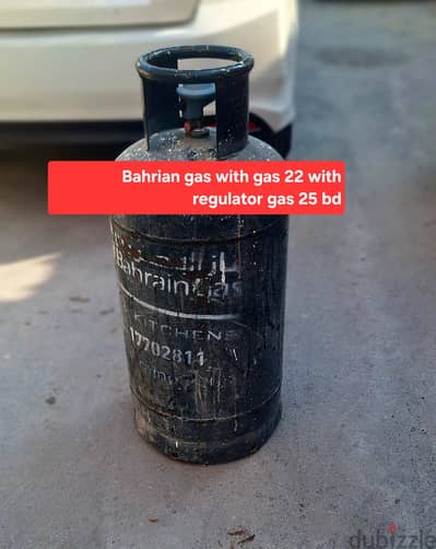 Bah gas both filed gas 22 each with regulator gas 25 each msg wts ap