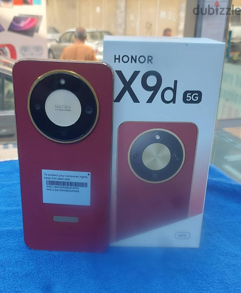 Honor Other Model 1