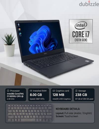 dell touchscreen laptop -intel core i7 10th generation , 8gb ram