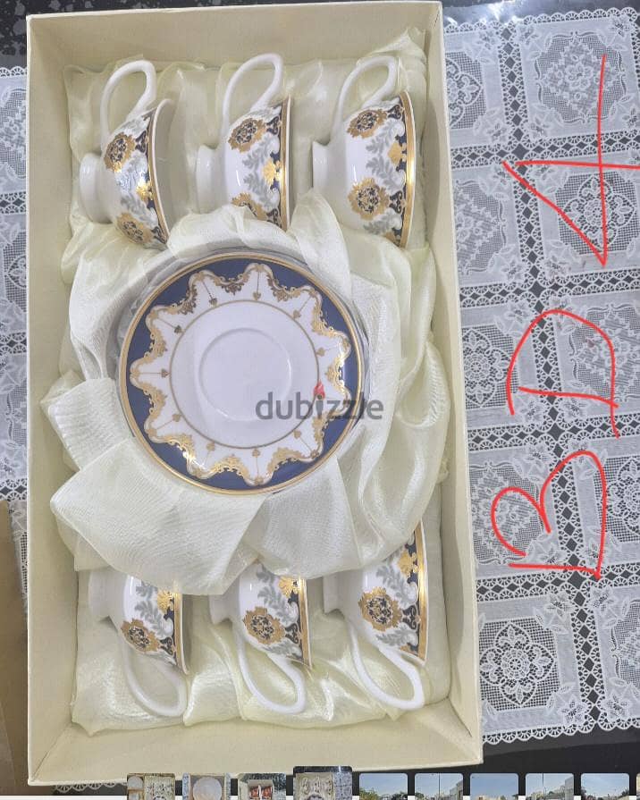 Coffee and tea cups and saucer 1