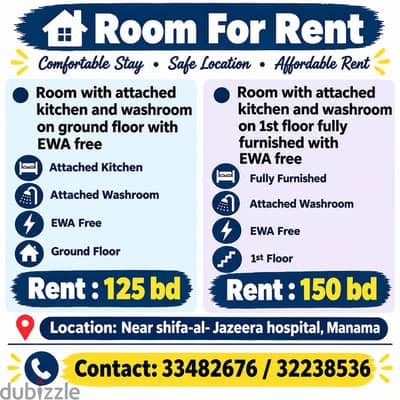 Rooms for rent