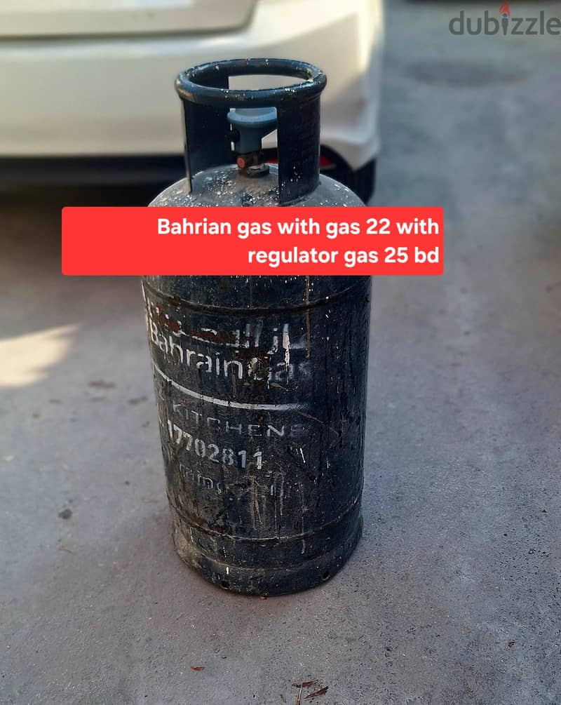 andalus gas full regulator 20 Bahrain 25 msg 3670 8372 wts ap 1