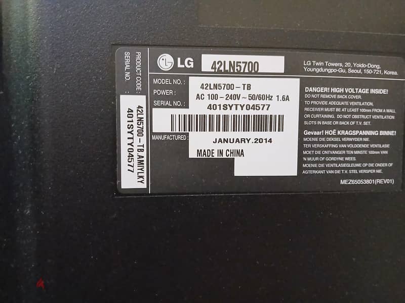 LG 42LN5700 LED TV 42 inches Excellent condition 3