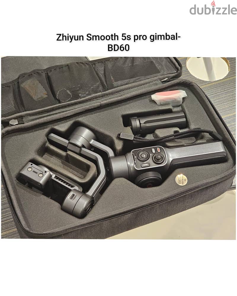Zhiyun Gimbal, lights 1